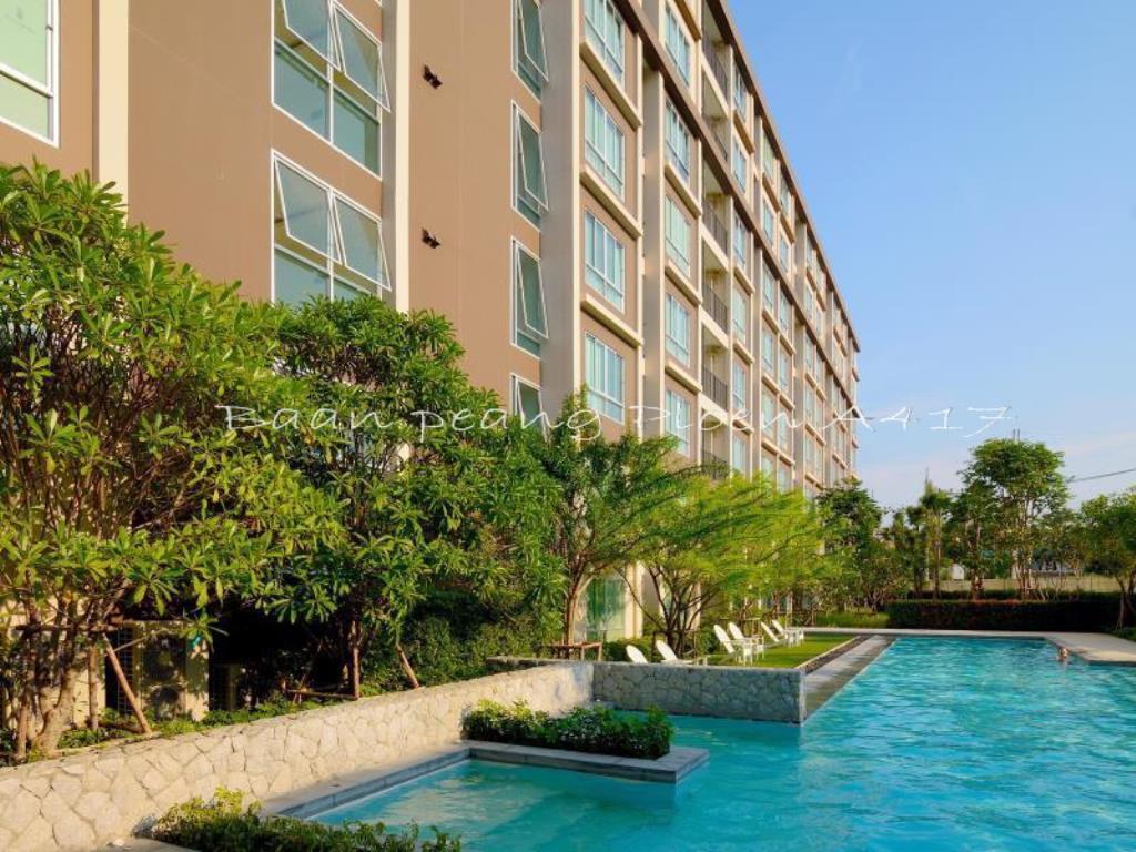 Baan Peang Ploen B411 Apartment Hua Hin Bagian luar foto